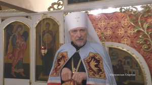 О мудрости человеческой и мудрости Божией