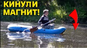 Вот Это НАХОДКА под МОСТОМ, Кинули МОЩНЫЙ МАГНИТ с Лодки и Заработали НОРМ!!!