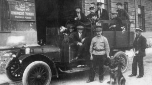 Югана - Милиция Моя