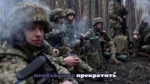 Липовой: ВСУ попытались прорвать окружение и спасти офицеров НАТО