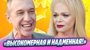 Соседов объяснил, почему народ ополчился на Долину 🔥 Новости Шоу-Бизнеса