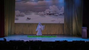 Мисс Долгопрудный 2025.Финал.ДК ВПЕРЕД, 6 декабря 2025 года