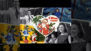 ДЕТСКИЕ НОВОГОДНИЕ ПЕСЕНКИ / В ЛЕСУ РОДИЛАСЬ ЕЛОЧКА / МАЛЕНЬКОЙ ЕЛОЧКЕ БЕЛЫЕ СНЕЖИНКИ