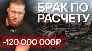 «Оторвало 3 оси: нарушений не нашли!» Как не попасть на деньги при покупке новой техники?