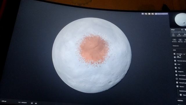 тераформирование  Марса