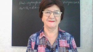 Задание 14, вариант 46. Математика ОГЭ 2026. Под редакцией И. В. Ященко. 50 вариантов заданий.