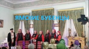 В хороводе  были мы. Доля моя доля. Под липой. Народные напевы. Ямские бубенцы