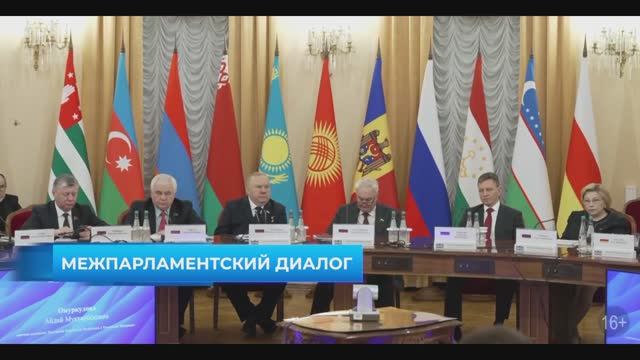 Государственная Дума новости за неделю, 7 декабря 2025 года