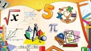 Математика 6 класс. Нахождение числа по его дроби.