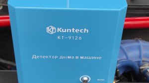 Поиск подсоса воздуха с помощью дымогенератора