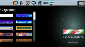 амонг ас . мое первое видео