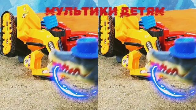 МУЛЬТИКИ ДЛЯ ДЕТЕЙ