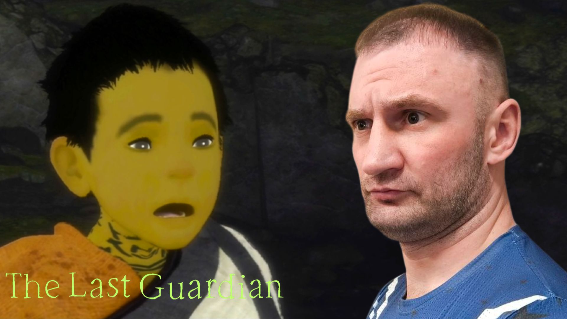 ДЕРЖАТЬСЯ ВМЕСТЕ🎮The Last Guardian™  #1