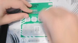 Проверяю моментальные билеты от Столото