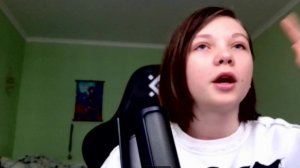 стрим, б5з названия