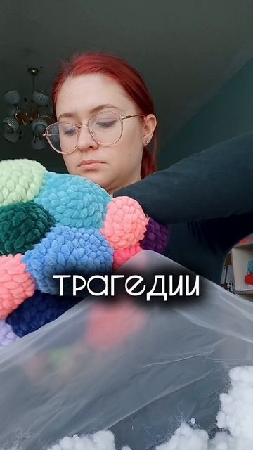 Вяжем и слушаем сериалы смотреть онлайн