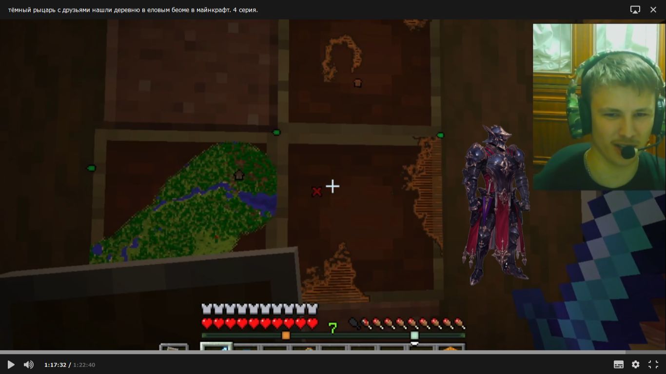 тёмный рыцарь с друзьями нашли деревню в еловым беоме в майнкрафт. 4 серия.