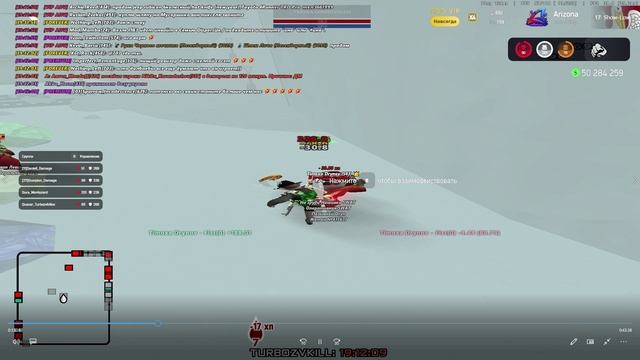 06 помогли кенты