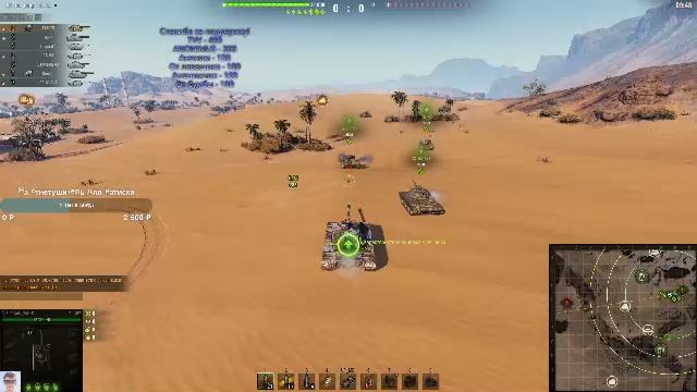 Натиск или как не выгореть в первый день. Без вебки тк приболел смотреть онлайн