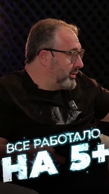 Что должен предприниматель? смотреть онлайн