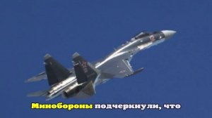 Российские истребители сбили украинский вертолет, выходивший на рубежи атаки