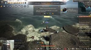 Худеем  играя в Black Desert