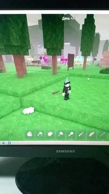 обратите внимание на дни,это я смотреть онлайн