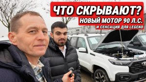 ШОК для будущих владельцев! 🚨 Правда о Niva Travel 90 л.с., которую скрывают блогеры
