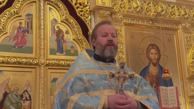 Проповедь настоятеля храма протоиерея Павла Кудряшова (07.12.2025) смотреть онлайн