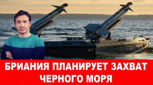 ВКС РФ доказали, что Зеленский продает электроэнергию в ЕС и Молдову