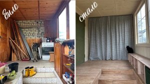 Ремонт прихожей своими руками. Финишная прямая!