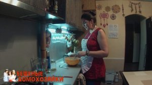 2 хлеб с оливками