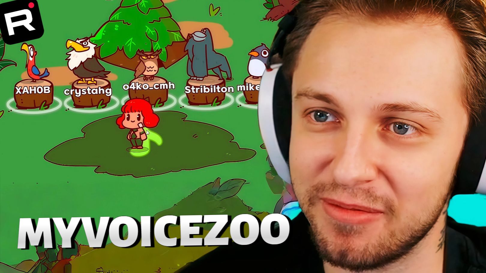 СТИНТ ИГРАЕТ В MyVoiceZoo СОБРАЛ БЕЗУМНЫЙ ЗООПАРК ИЗ ПОДПИСЧИКОВ