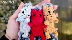 Амигуруми: схема Крошка Игогошка | Игрушки вязаные крючком