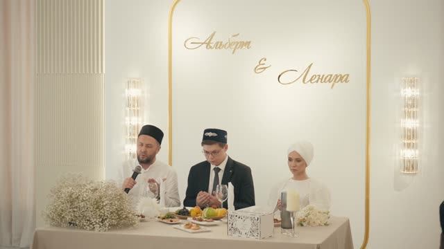 Никах Альберта и Ленары