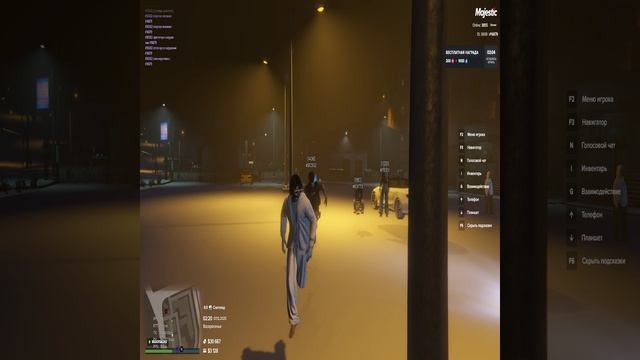 статик нарушителя 90302 мой статик 16879 время нарушение 2/20 минут смотреть онлайн