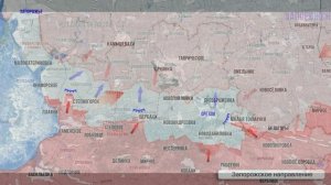 Сводка на утро 7 декабря 2025 года.