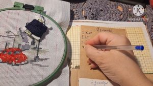 Марафон 120 дней до Нового года отчёт 8 из 10