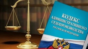 КАК РАШИТЬ МНОГИЕ ПРОБЛЕМЫ ИСКОМ К ГОСОРГАНАМ