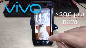 OriginOS 6 - подробный разбор фишек на Vivo Х200 Pro mini