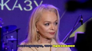 Юрист Ватаманюк: Верховный суд в деле Долиной скорее поддержит покупательницу