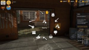 Arctic Motel Simulator #17