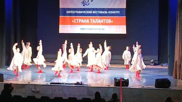 начало танца перепёлки конкурс-страна талантов.