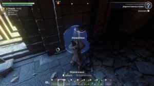 ШПИЛИ ХВОРОСТОВЫЕ ПУСТОШИ И ЧЁРНАЯ ТРЯСИНА! 20 Enshrouded