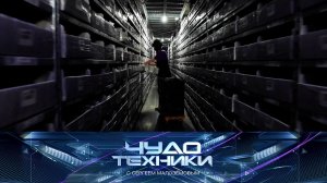 Как устроены маркетплейсы, необычные функции смартфона и тест гидромассажного коврика | Чудо техники