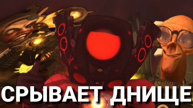 ТОП НИЩИХ ФАНМЕЙДОВ ПО СКИБИДИ ТУАЛЕТ 2 (сиквел) смотреть онлайн