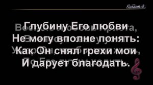 Воскресное Богослужение 07.12.2025 - 3Christ.ru