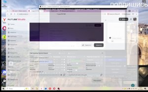 Стримим кризис третий путь часть 7