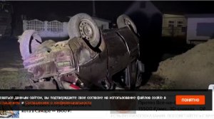 Молодая девушка на Lada Priora устроила смертельное ДТП в Ростовской области