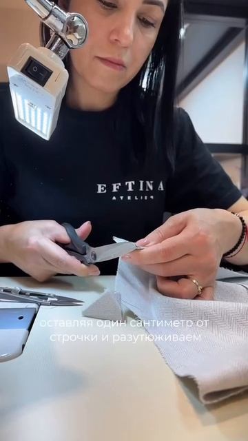 ❗️ Изготовление рукава с подкладкой и закрытой шлицей❗️